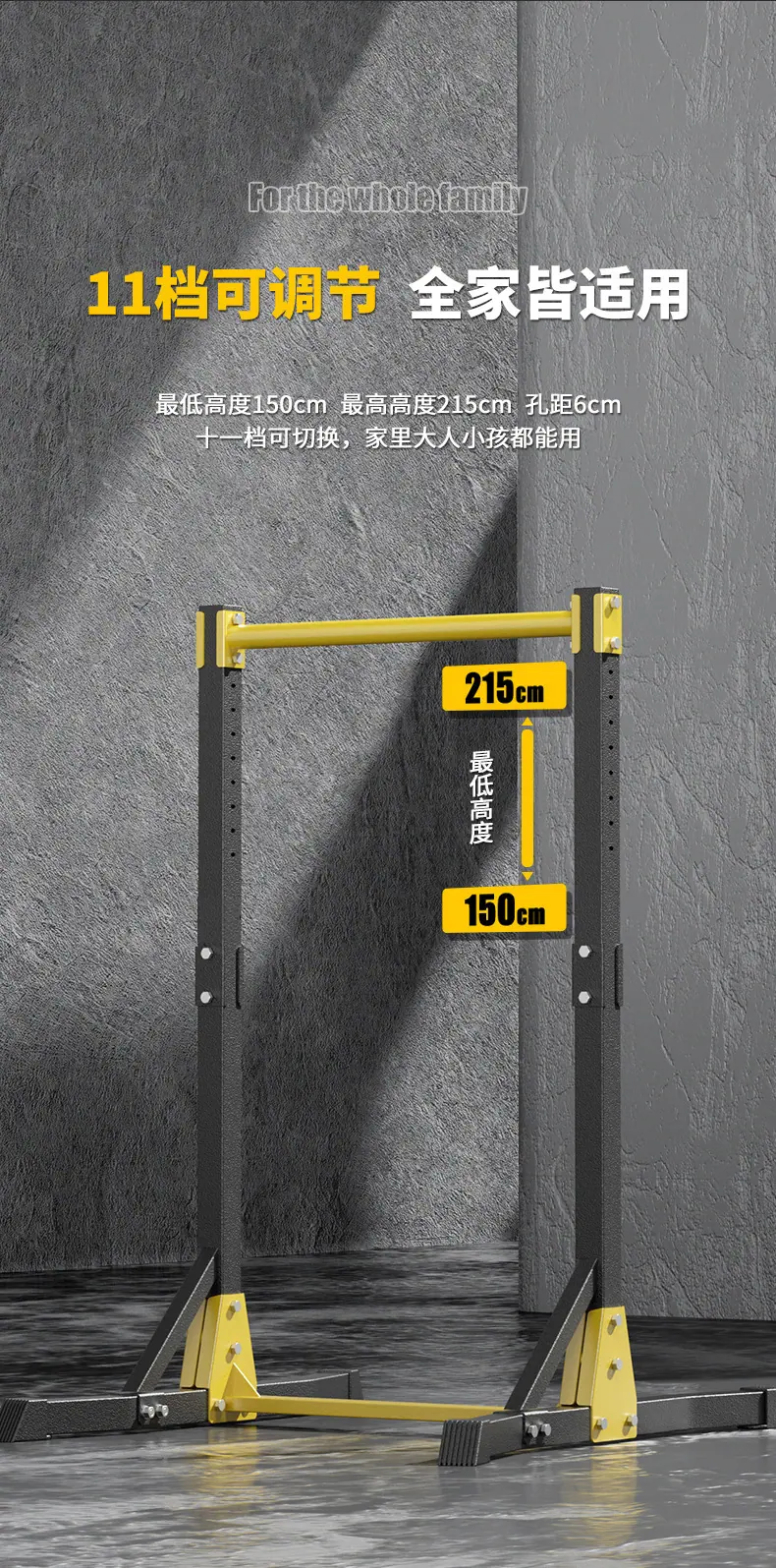 详情图11