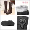 Botas tamanho 40-44 botas de neve comércio exterior sapatos femininos novas botas femininas sola grossa botas de algodão botas de pluma uma geração de pelo