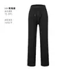 Calça Modal Nuvem Wide-Leg Customizada Estilo Lulu com Cintura Alta e Efeito Alongador de Pernas, Calça de Yoga para Mulheres