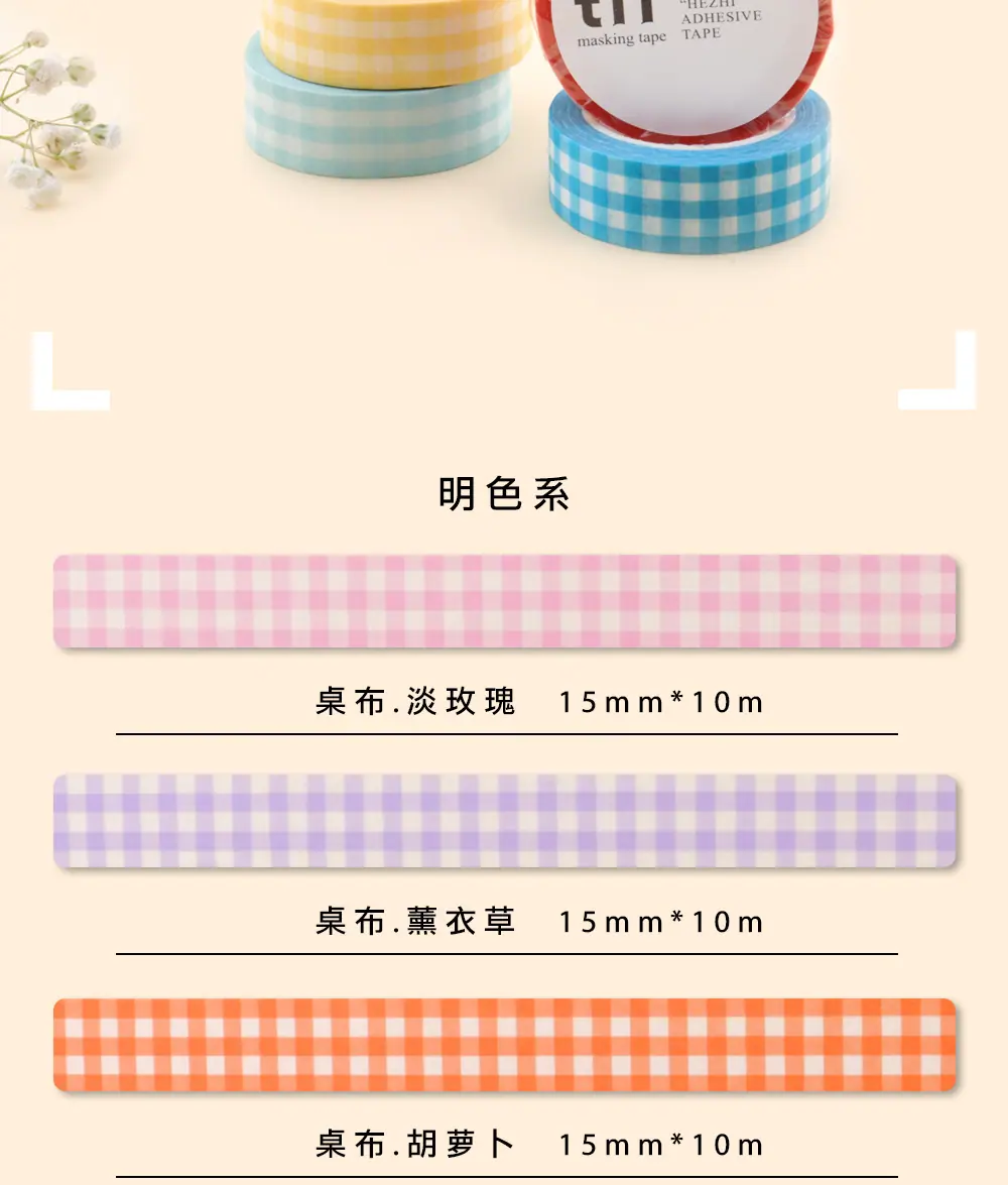 未标题-1_10.jpg