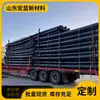Tubería de polietileno de ultra alto peso molecular UHMW-PE, resistente al desgaste y a los impactos, utilizada para transportar relaves mineros y dragar arena de río