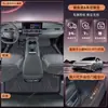 Adecuado para 2425 Xiaopeng M03 Xiaopeng P7 Bolsa Especial de TPE Felpudo Especial para Umbral Felpudo Especial de Doble Capa para Coche Especial