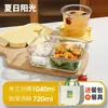 Lonchera de Vidrio Xilekou, Apta para Microondas, Lonchera de Vidrio de Borosilicato de Grado Alimenticio para Trabajadores de Oficina