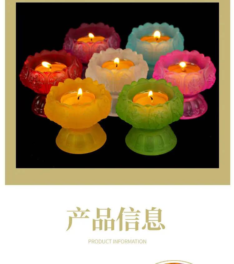 详情页_03.jpg