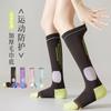 Calcetines de Compresión para Pantorrillas de Mujer, Estilo Primavera y Otoño, Tubo Largo, Suela de Toalla, Absorbentes de Sudor y Transpirables, Calcetines Especiales para Yoga, Deportes y Running para Mujer