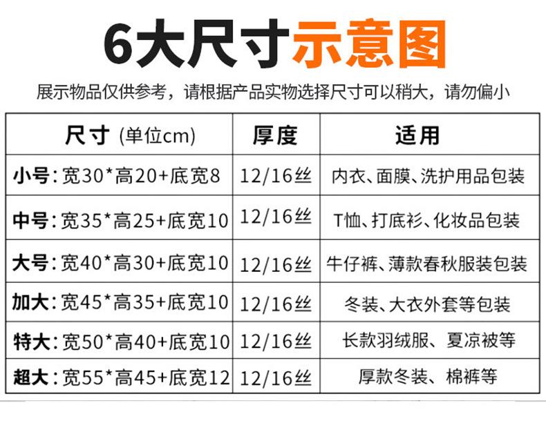 东莞达誉兴_15.jpg