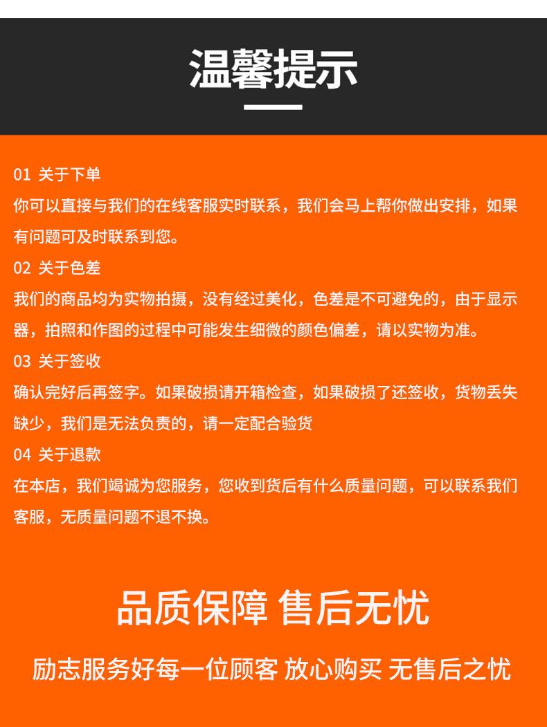 冷暖风机_13.jpg