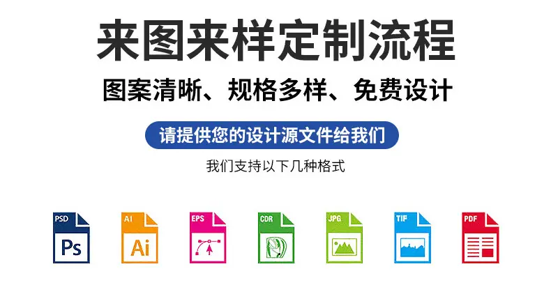 详情页_20.jpg