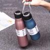 Botella de Agua Deportiva para Exteriores de Gran Capacidad y Aspecto Elegante con Cuerda, Vaso Termo de Acero Inoxidable 304 para Hombres y Mujeres, Vaso de Agua Portátil Simple