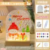 Regalo de Temporada de Graduación Pintura sobre Vidrio Pintada Materiales Hechos a Mano para Niños DIY Lámpara de Noche Patrón de Onda de Agua Tablero Acrílico Lámpara de Escritorio