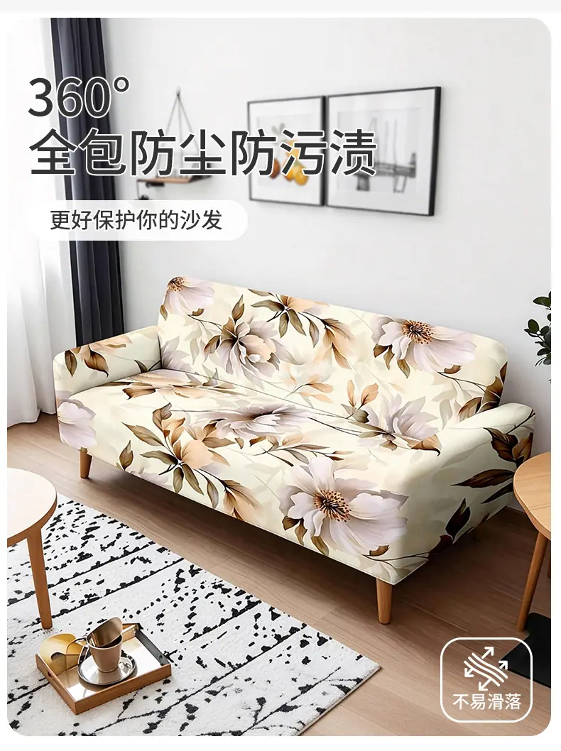 详情页_13.jpg