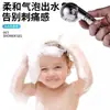 Regadera para bebé y niño pequeño, regadera para niños, regadera de baño, cabezal de champú para salón de peluquería, juego de regadera de mano