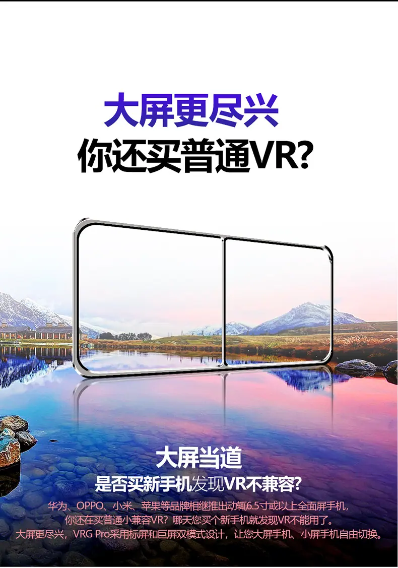 耳机款详情-电脑端_07.jpg