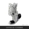 Portavasos para Bicicleta, Portabotellas para Vehículo Eléctrico, Motocicleta, Bicicleta de Montaña, Bicicleta de Carretera Soporte Universal para Fijación de Portavasos