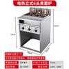 Cocedor de Fideos Vertical a Gas Comercial de 6 Quemadores, Olla Caliente Picante, Olla Caliente Eléctrica de Puesto Callejero, Empanadillas, Wonton, Cubo para Fideos