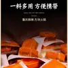 [Picante/Picante] Base para Hot Pot de Chongqing Sabor Pequeno Pacote Familiar Individual Alta Qualidade Base para Hot Pot Malatang