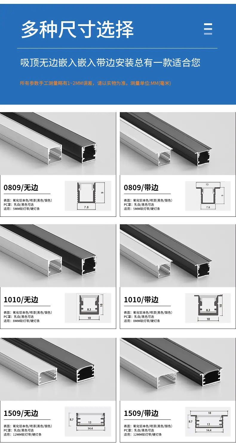 详情图片_09.jpg