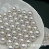 Pérolas de Água Doce Zhuji 9-15mm Pérolas Edison Brancas, Contas Soltas com Forte Brilho, Pequenas Imperfeições ou Quase Sem Falhas, 5A