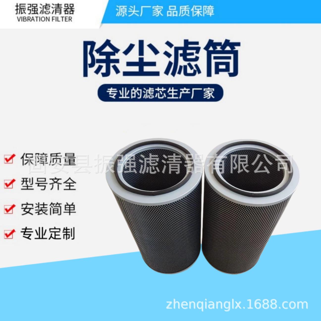 psc.webp (95)_副本.png