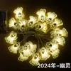 Cordão de Luzes Led de Halloween Transfronteiriço Lanterna de Abóbora Aranha Fantasma Morcego Lanterna Pequena Luz de Atmosfera Decoração de Feriado de Horror