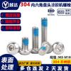 Acero Inoxidable 304 con Recubrimiento de Pegamento Cabeza Plana Redonda Diente Hexagonal para Máquina Tornillo Dispensador M3M4M5M6M8-M16
