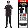 Roupas de trabalho de segurança primavera e outono terno uniforme de verão roupas de segurança manga curta conjunto completo de roupas de treinamento de verão roupas finas para homens