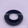 90311-4109 adecuado para Toyota landcooluze hailax soporte diferencial eje delantero Retén de aceite