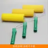 Herramienta de Tierra de Diatomeas para Crear Patrones y Texturas, Rodillo Pincel para Pintura Artística, Pinceles de Patrón Grandes, Medianos y Pequeños para Pintura de Paredes
