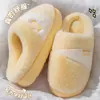 Pantuflas de algodón para pareja para mujer, nuevo modelo otoño e invierno 2026, antideslizantes, cálidas, para uso en interiores en casa, silenciosas, zapatos de algodón felpudo para mujer