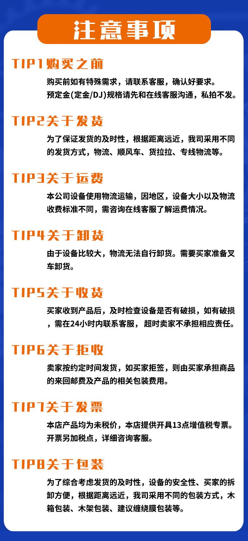 未标题-1_13.jpg