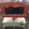 Xh15 Pantalla Antiexplosiva Panel de Pantalla LCD Pantalla Antiexplosiva para Minería Pantalla Antiexplosiva para Minería