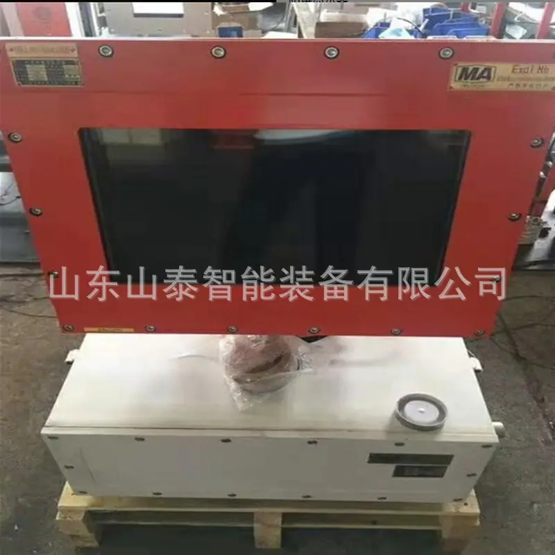 微信截图_20250604104838
