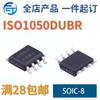 Novo/Original ISO1050DUBR SOP-8 ISO1050DWR SOP-16 SMD IC Transceptor CAN