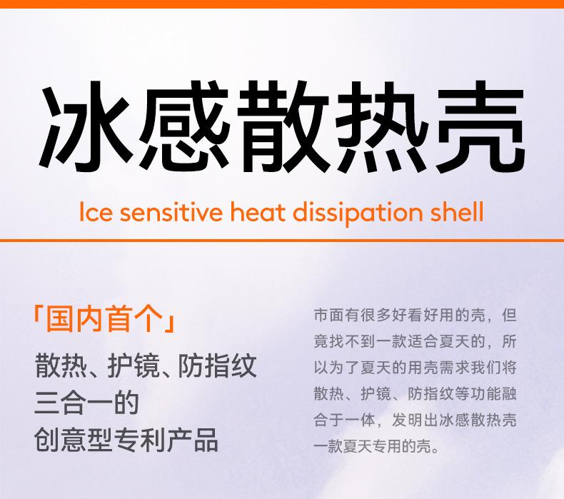 开店帮手-复制的图片23-04-28 20-02:57