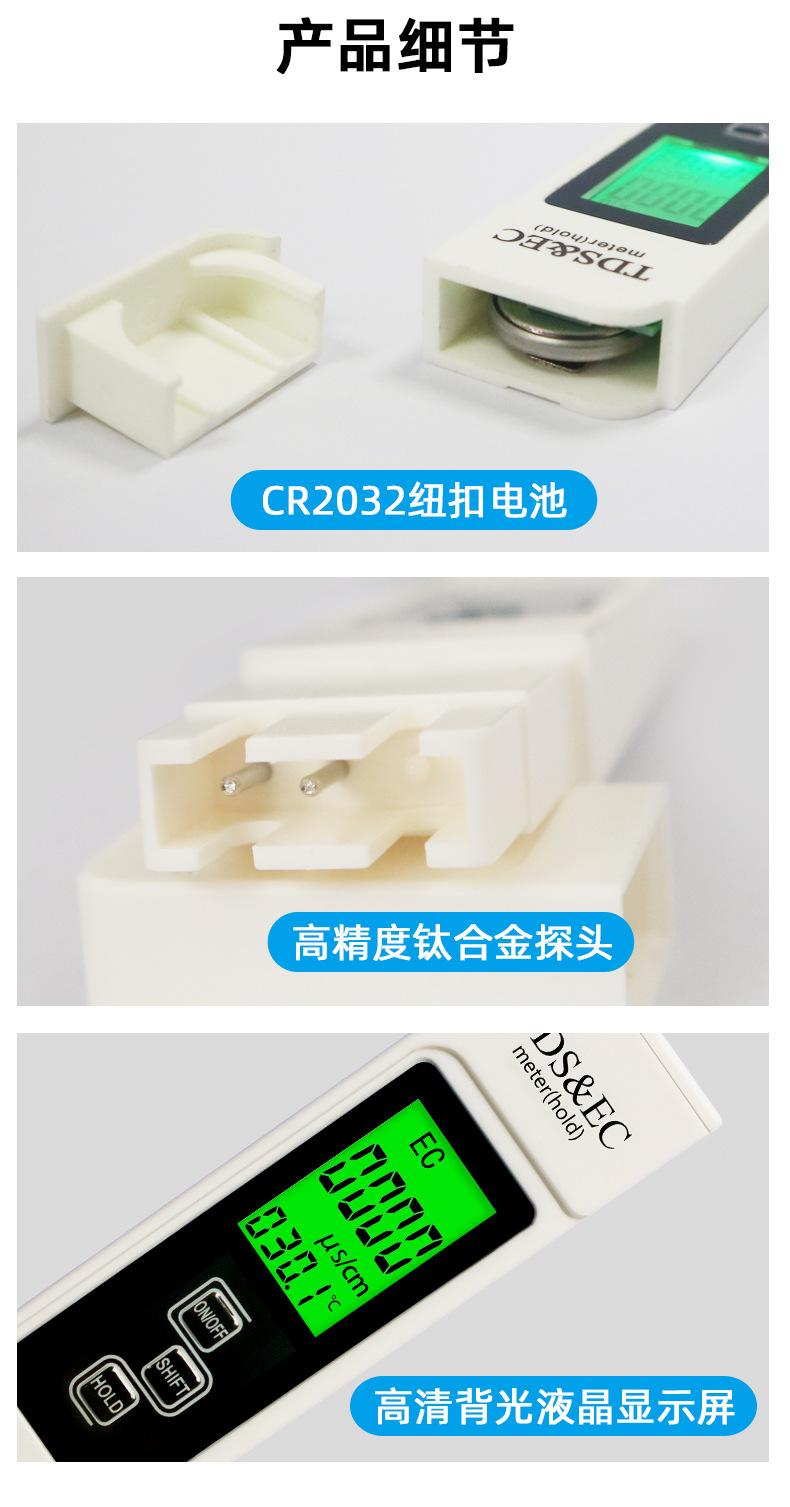 a1l详情切_13
