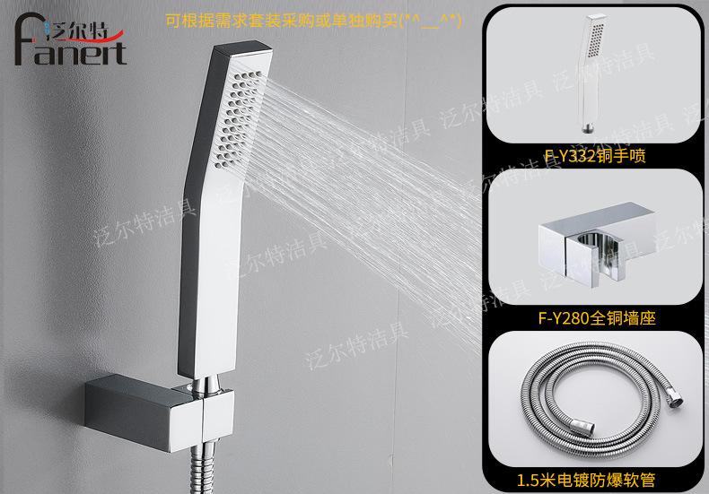 组合详情332