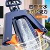 Mopa de Esponja para el Hogar Desechable Absorbente de Agua Plegable Manos Libres Lavado Espesado Artefacto para Trapear el Piso Mopa Perezosa Colon