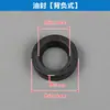 Accesorios para pulverizador de mochila, pulverizador de gasolina, pulverizador doméstico, bomba de doble cilindro, válvula reguladora de presión, tanque de combustible, válvula de interruptor