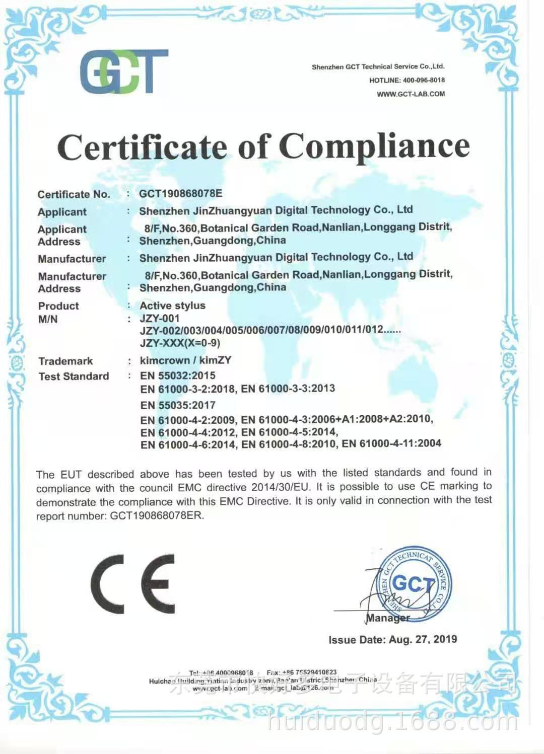 1b9e96a87f93217fee3f527cbc8ed3