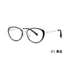 Óculos estilo B-brand retrô dourado da moda com anti-luz azul, fotogênicos e arejados, podem ser equipados com lentes, atacado de Danyang