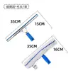 Fabricante Produz Raspador de Vidro de Janela de Aço Inoxidável de 35cm, Limpador, Ferramenta de Limpeza de Janelas