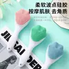 Cepillo facial limpiador para la limpieza de la piel, cepillo de doble cabeza para uso doméstico, adecuado para lavar la cara y el baño, el cepillo facial de pata de gato es fácil de usar