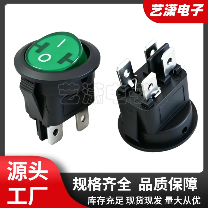 大泽工具_20260704095906