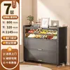 Zapatero para entrada de casa, mueble de recibidor integrado de pared, zapatero modelo nuevo 2026, mueble de almacenamiento multicapa