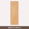 Pared para gatos con tablero perforado Shui Mu Sheng, estructura de escalada para gatos de madera maciza, montada en la pared, casa para gatos sin taladro, estante para gatos integrado, plataforma de salto para gatos