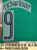 24-25 Tottenham Colección Local Liga de Campeones Ropa de Adulto Camiseta A+ Número Letra Número de Transferencia Térmica Pegatina de Transferencia Térmica