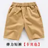 Pantalones Cortos Azules para Niños Pantalones de Cinco Puntos Finos Azul Marino de Verano para Niños Pantalones de Uniforme Escolar Caqui para Estudiantes de Primaria 2026