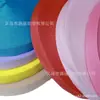Fita de Borda Colorida de Polipropileno PP 22mm 300D Fita de Borda Tecida Acessórios para Vestuário Fita de Viés Têxtil Fabricante Atacado