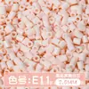 Paquete de medio kilo (250g) de la serie de colores MARD 221 colores universal 2.6mm paquete de recarga de cuentas pequeñas