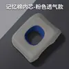 Almohada para Siesta, Almohada para Siesta de Oficina, Almohada de Espuma Viscoelástica, Almohada para Siesta en el Aula para Estudiantes Escolares, Almohada para Siesta Infantil, Almohada para Niños para Acostarse Boca Abajo